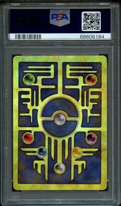 Pokemon | Ancient Mew | PSA 8 Near Mint | Movie 2000 Promo Graded Card - Image 2