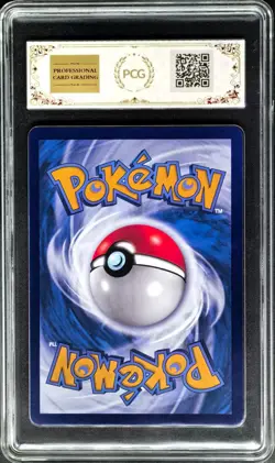 2024 Pokemon Cards CHN. Umbreon VMAX 085/132 RR PCG 9 (SAME AS PSA 9) - Image 2