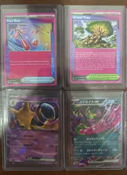 Pokemon Cards Bulk Lot - Image 5