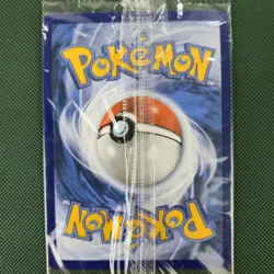SEALED Charmander 044 Obsidian Flames Scarlet IR Promo Nintendo Pokemon Card - Image 5