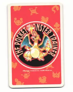 Drowzee No. 096 9 Of Spades Pocket Monster Poker Card Japanese Pokemon HP - Image 2
