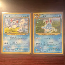 Pokemon Japanese Card Lot Marill Azumarill 2 Cards Nintendo TCG - Image 1