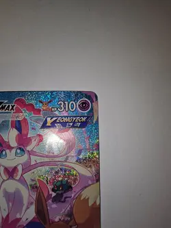 Sylveon VMAX Alt Art Eevee Heroes Pokemon Card Korean 093/069 Used - Image 3