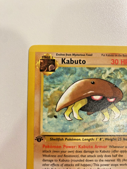 Kabuto 50/62 1st Edition Fossil Regular LP - Pokemon Card - Image 2