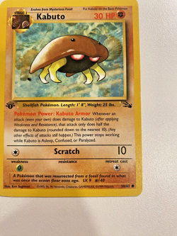 Kabuto 50/62 1st Edition Fossil Regular LP - Pokemon Card - Image 4