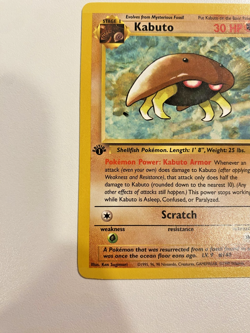 Kabuto 50/62 1st Edition Fossil Regular LP - Pokemon Card - Image 5