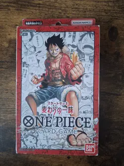 One Piece Card Game Japanese ST01 Starter Deck Box Set - Brand New Bandai Japan - Image 1