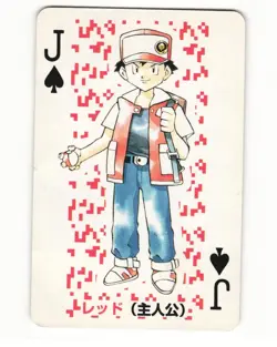 Trainer Red Jack Of Spades Pocket Monster Poker Card Pokemon Japanese HP - Image 1