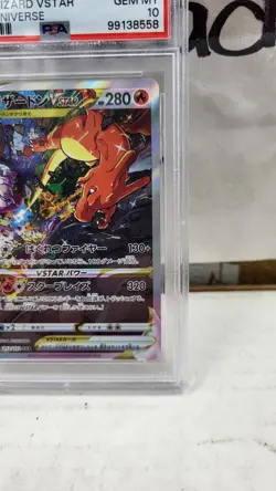 2022 JAPANESE CHARIZARD VSTAR UNIVERSE FULL ART POKEMON PSA 10 GEM MINT #212 - Image 3