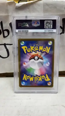 2022 JAPANESE CHARIZARD VSTAR UNIVERSE FULL ART POKEMON PSA 10 GEM MINT #212 - Image 5