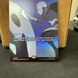 MTG Visions of Beyond 0021 Foil (Borderless) Avatar Near Mint ships fast - Image 3