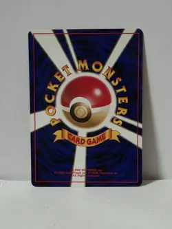 Pokemon Card 2000 x1 Arcade Game BANNED Censured Japan Neo Genesis - Image 5