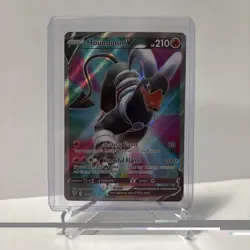 Houndoom V - Darkness Ablaze - 178/189 Pokemon SWSH - Image 1