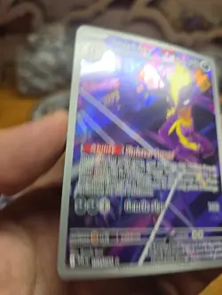 Pokemon TCG Toxtricity 103/094 Phantasmal Flames Illustration Rare Holo NM - Image 4