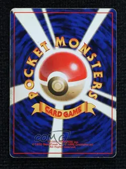 Typhlosion Holo Japanese Pokemon Neo 1 Gold Silver To A New World #157 2000 - Image 2