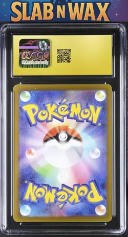 Pokemon tcg 2022 Dark Phantasma Pikachu #014/071 CGC 10 - Image 2