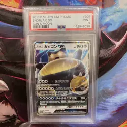 Pokemon Japanese Snorlax GX 001/SM-P Sm Promo Sun & Moon Holo PSA 9 MINT - Image 1