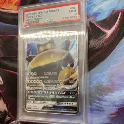 Pokemon Japanese Snorlax GX 001/SM-P Sm Promo Sun & Moon Holo PSA 9 MINT - Image 5