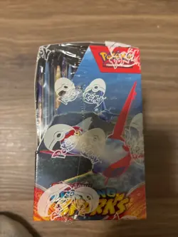 Pokemon TCG Scarlet & Violet Surging Sparks Booster Display Box 36 Packs Sealed - Image 5