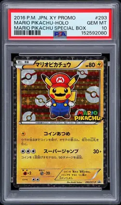 2016 POKEMON JPN XY PROMO HOLO-MARIO PIKACHU SPECIAL BOX MARIO PIKACHU PSA 10 - Image 1