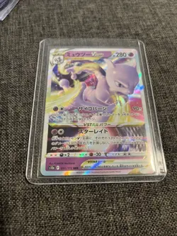 25pc Top Loader Hard Plastic Card Sleeves for Pokemon, Magic The Gathering Cards - Image 5