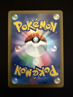 Counter Gain 218/193 AR MEGA Dream ex m2a Pokemon Japanese NM - Image 2