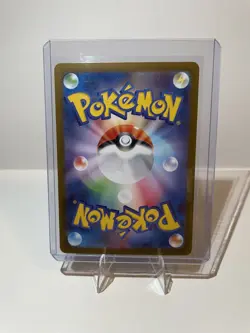 Gothitelle (Poke Ball Pattern) - SV11W: White Flare 040/086 NM Pokemon TCG - Image 2