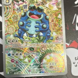 Pokemon Seismitoad Sv: Black Bolt 105/086 Illustration Rare Full Art Holo 170 HP - Image 5