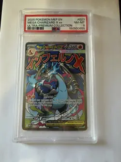 PSA 8 - 2025 POKEMON MEP BLACK STAR PROMO #023 MEGA CHARIZARD X EX - Image 1