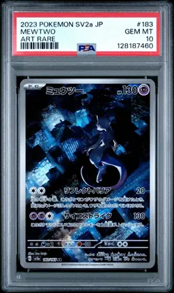 2023 POKEMON JPN SV2A-POKEMON 151 ART RARE #183 MEWTWO PSA 10 - Image 1
