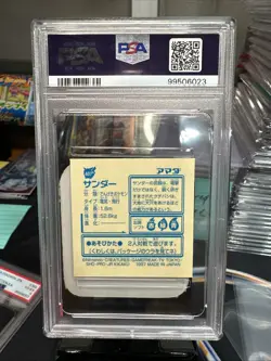 Pokemon Zapdos Amada Sticker Coll. Kai Japanese #348 PSA 9 - Image 2