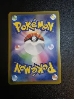 Mega Dragonite ex MA 232/193 MEGA Dream ex M2a Pokemon Card Japanese - Image 4