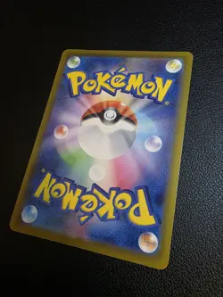 Mega Dragonite ex MA 232/193 MEGA Dream ex M2a Pokemon Card Japanese - Image 5