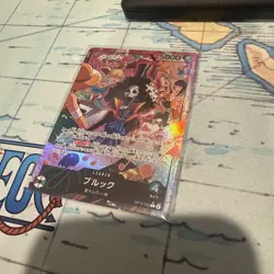 Brook Alt Art OP15-022 L Adventure on KAMI's Island ONE PIECE Card Japanese NM - Image 1