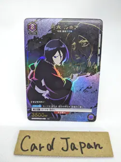 Rukia Kuchiki UA08BT/BLC-1-052 R Parallel ☆ Union Arena Card Game - Image 1
