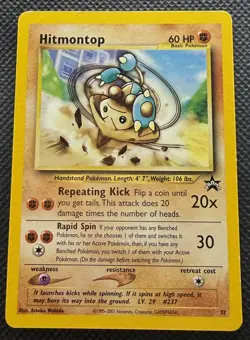 Pokemon Card Lot 6 cards - Image 1