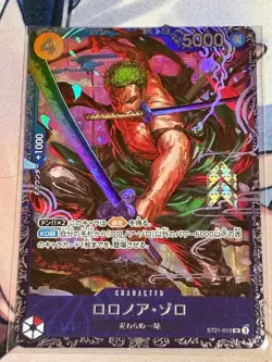 Roronoa Zoro ST21-015 Flagship Battle Prize ONE PIECE Card Japanese Sealed NM - Image 1
