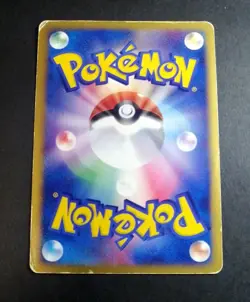 Rayquaza ex 008/015 Deck Set Pokemon card Japanese - Image 3