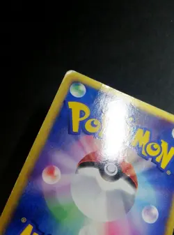 Rayquaza ex 008/015 Deck Set Pokemon card Japanese - Image 4