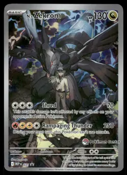 Pokemon Cards N's Zekrom 031 Pokemon Center Exclusive Mega Evolution Promo NM *2 - Image 1