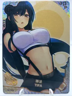 ❤Tifa Lockhart - Goddess Story Anime Waifu Card - MAIDEN PARTY 5 GR-006 Doujin - Image 1