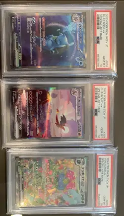 Psa 10 Sequential Pokemon 151 JP Blastoise Charizard Venusaur - Image 1