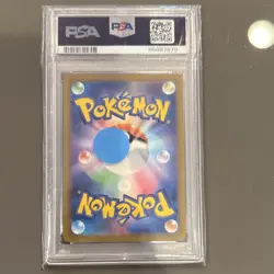 Psa 10 Sequential Pokemon 151 JP Blastoise Charizard Venusaur - Image 3