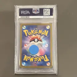 Psa 10 Sequential Pokemon 151 JP Blastoise Charizard Venusaur - Image 5