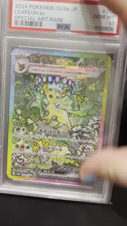 Leafeon ex PSA 10 Japanese Pokemon Card 200 SAR sv8a Terastal Festival 2024 - Image 2