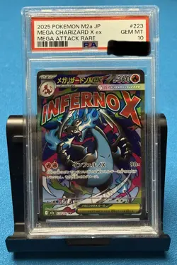 2025 Pokemon | Mega Charizard X ex MAR | JPN 🔥PSA 10🔥 - Image 1
