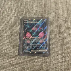 Pecharunt EX 085/064 Pokemon TCG English SV Shrouded Fable Ultra Rare LP - Image 1