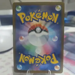 2025 Near Mint Pokemon Team Rocket Mimikyu AR 205/193 MEGA Dream ex Japanese M2a - Image 2