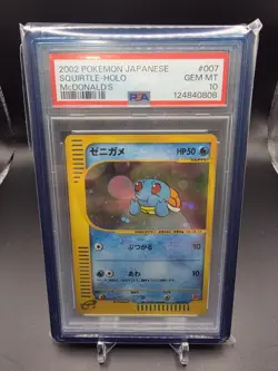 2002 POKEMON JAPANESE MCDONALD'S #007 SQUIRTLE-HOLO PSA 10 NEW CERT - Image 1
