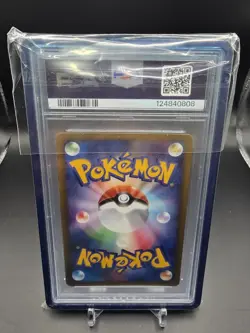 2002 POKEMON JAPANESE MCDONALD'S #007 SQUIRTLE-HOLO PSA 10 NEW CERT - Image 2